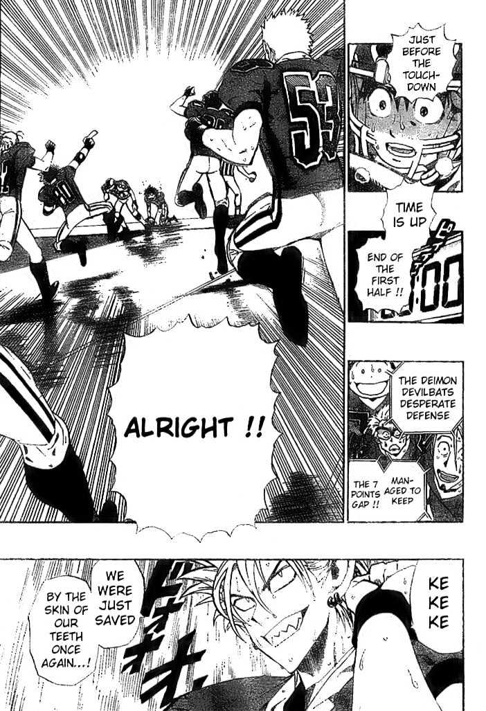 Page 3 of Chapter 222