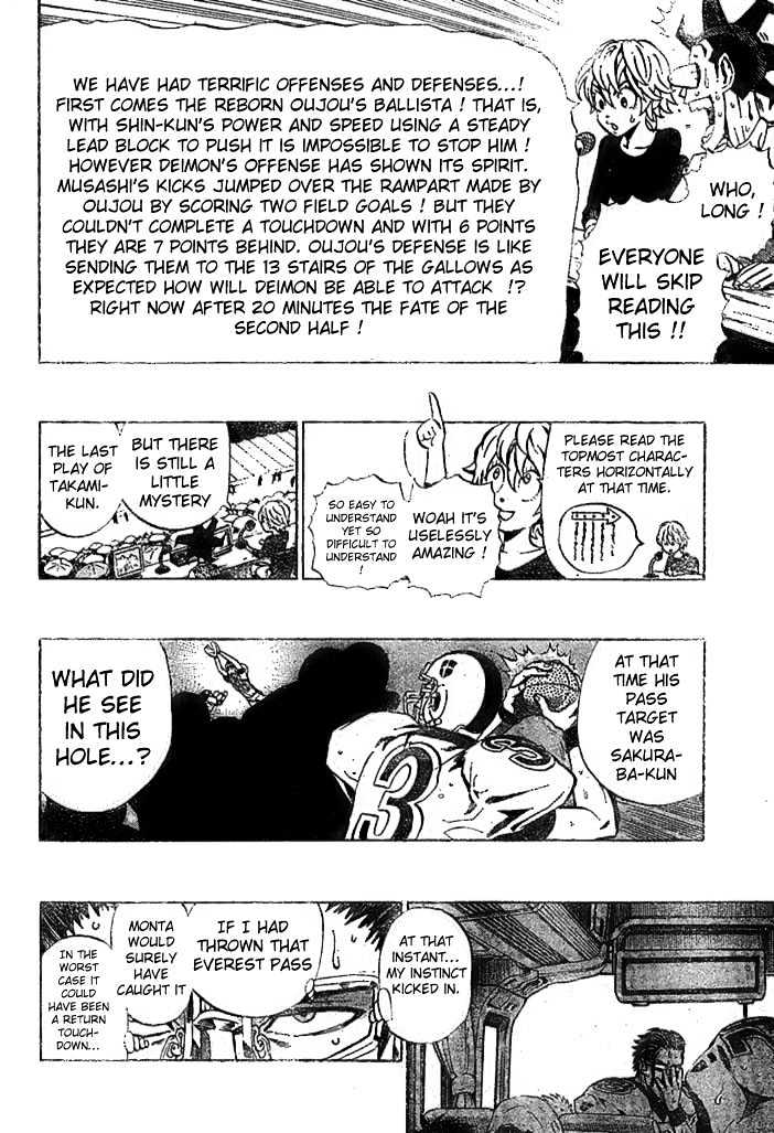 Page 6 of Chapter 222