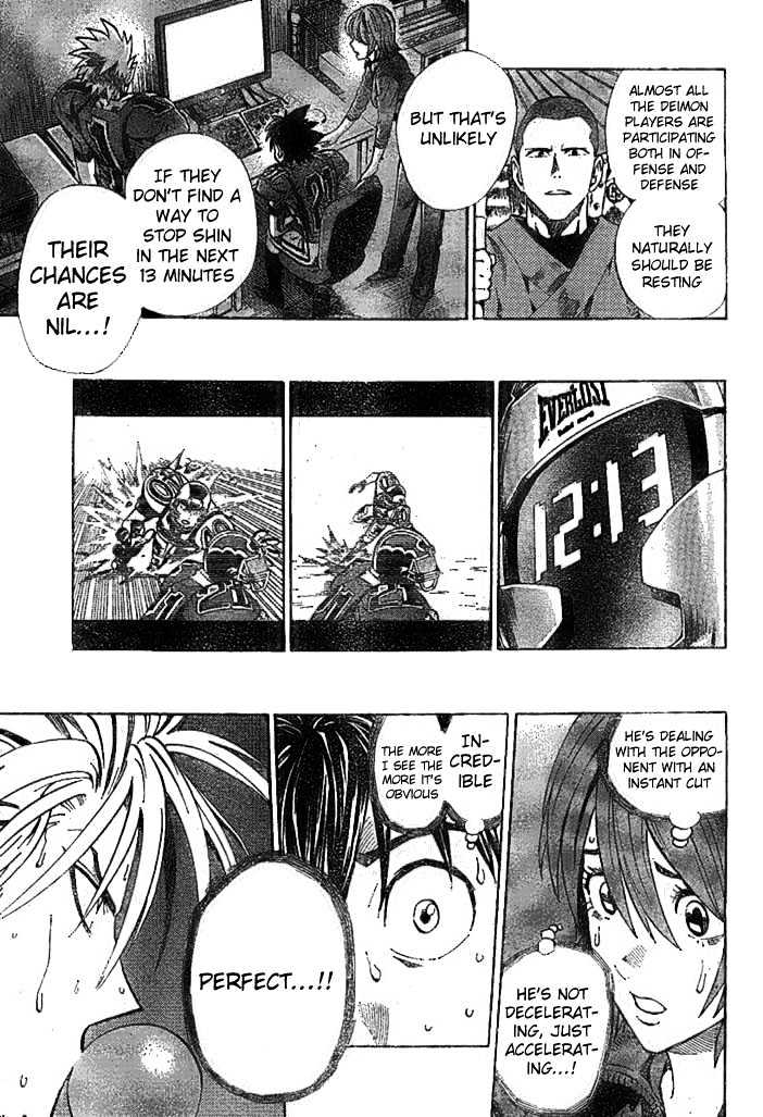 Page 11 of Chapter 222