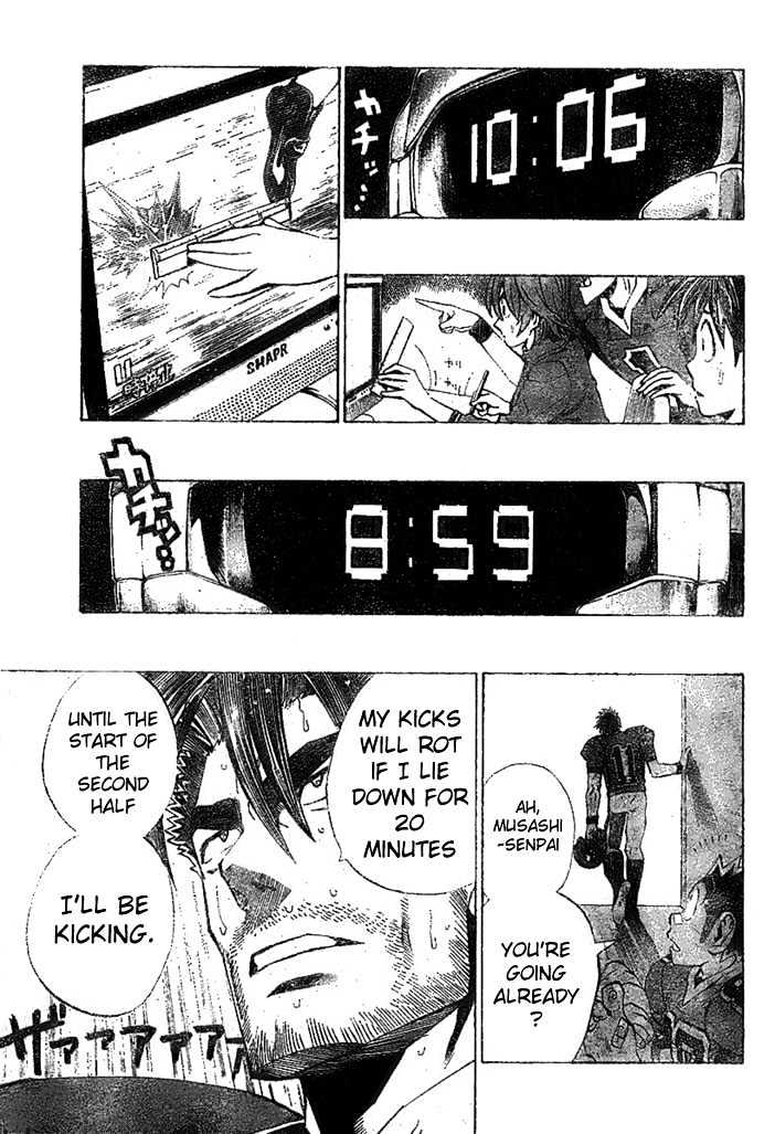 Page 13 of Chapter 222