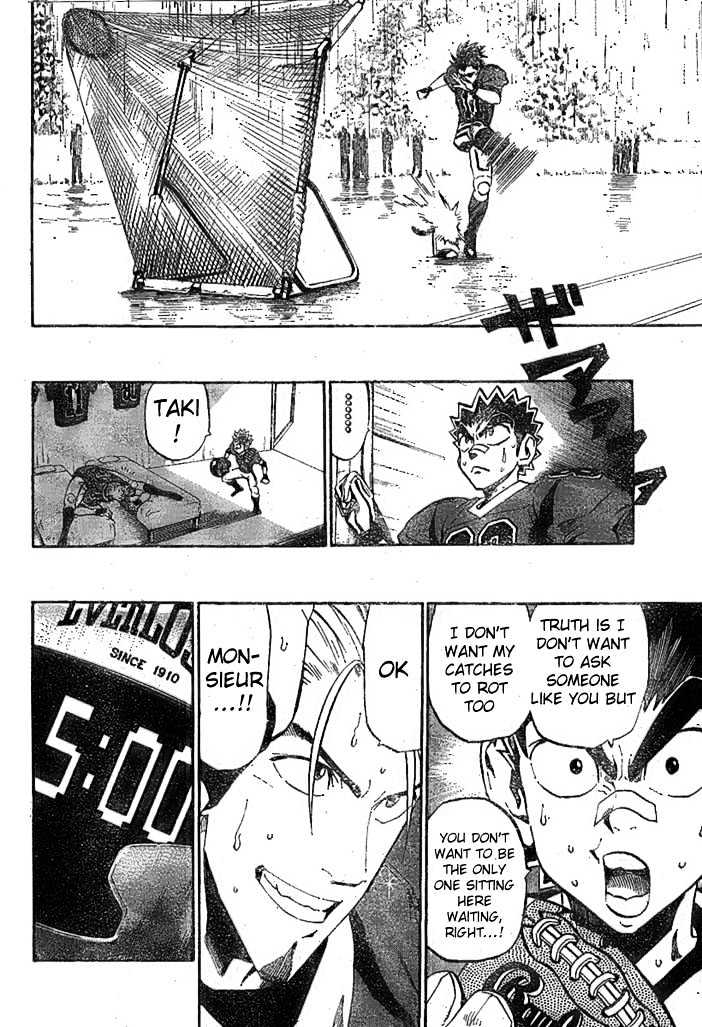 Page 14 of Chapter 222