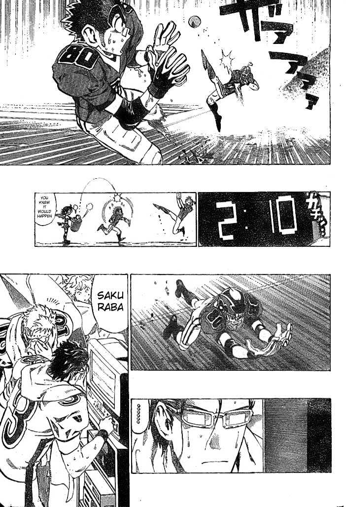 Page 15 of Chapter 222