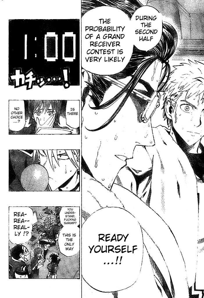 Page 16 of Chapter 222