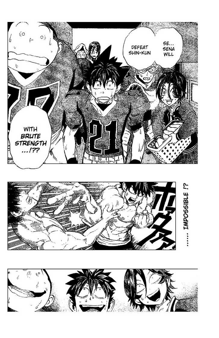 Page 3 of Chapter 223