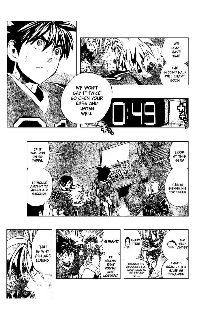 Page 4 of Chapter 223