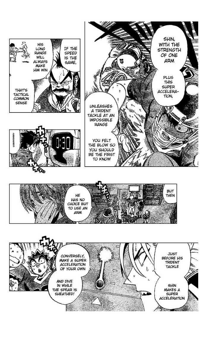 Page 5 of Chapter 223