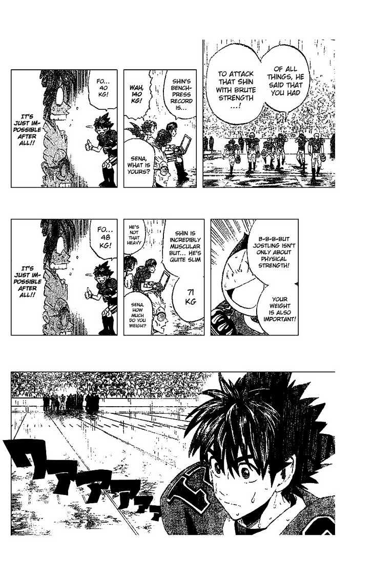 Page 7 of Chapter 223