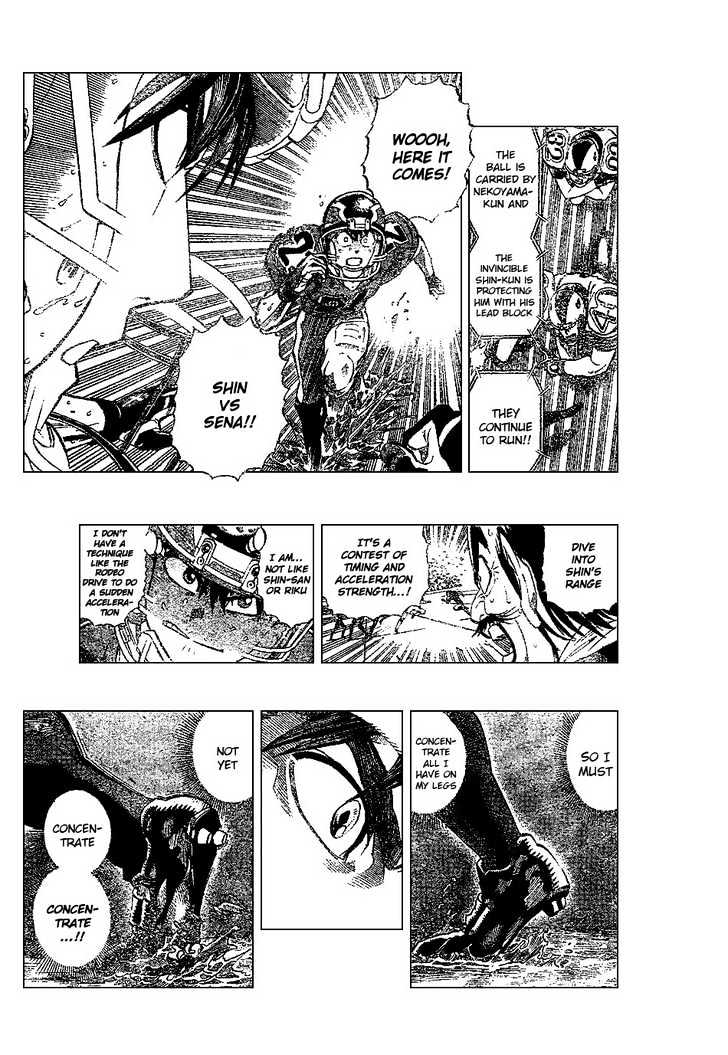 Page 14 of Chapter 223