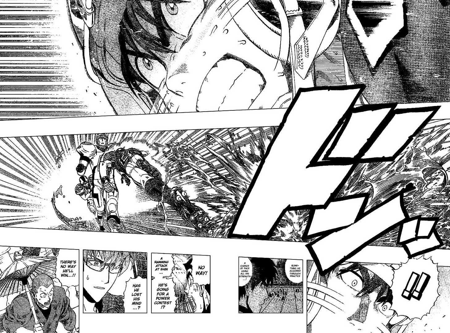 Page 15 of Chapter 223