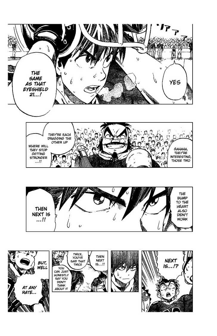 Page 7 of Chapter 224