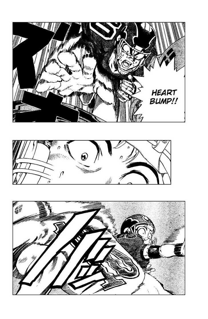 Page 14 of Chapter 224