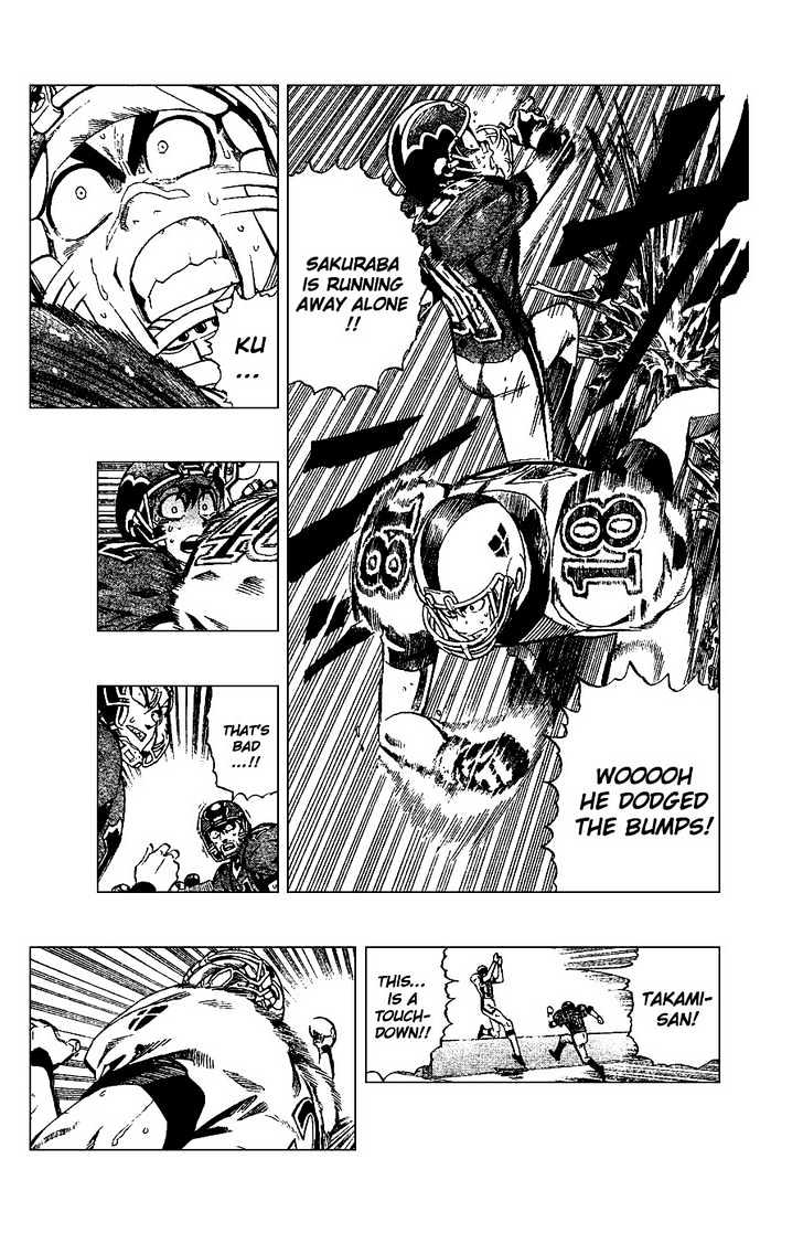 Page 15 of Chapter 224