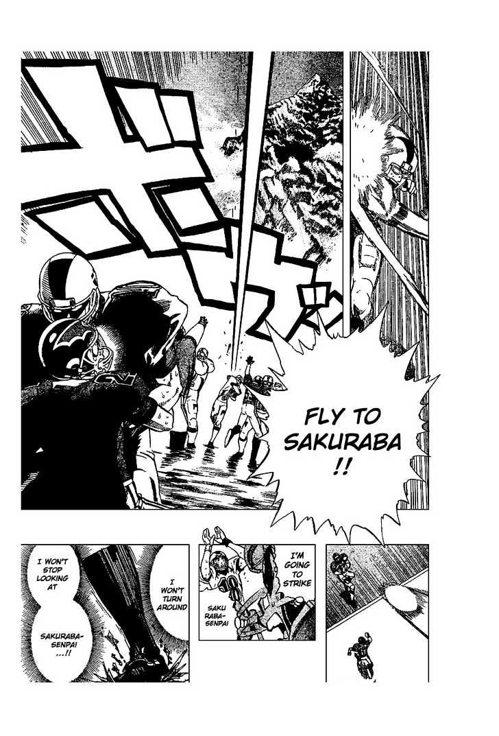 Page 17 of Chapter 224