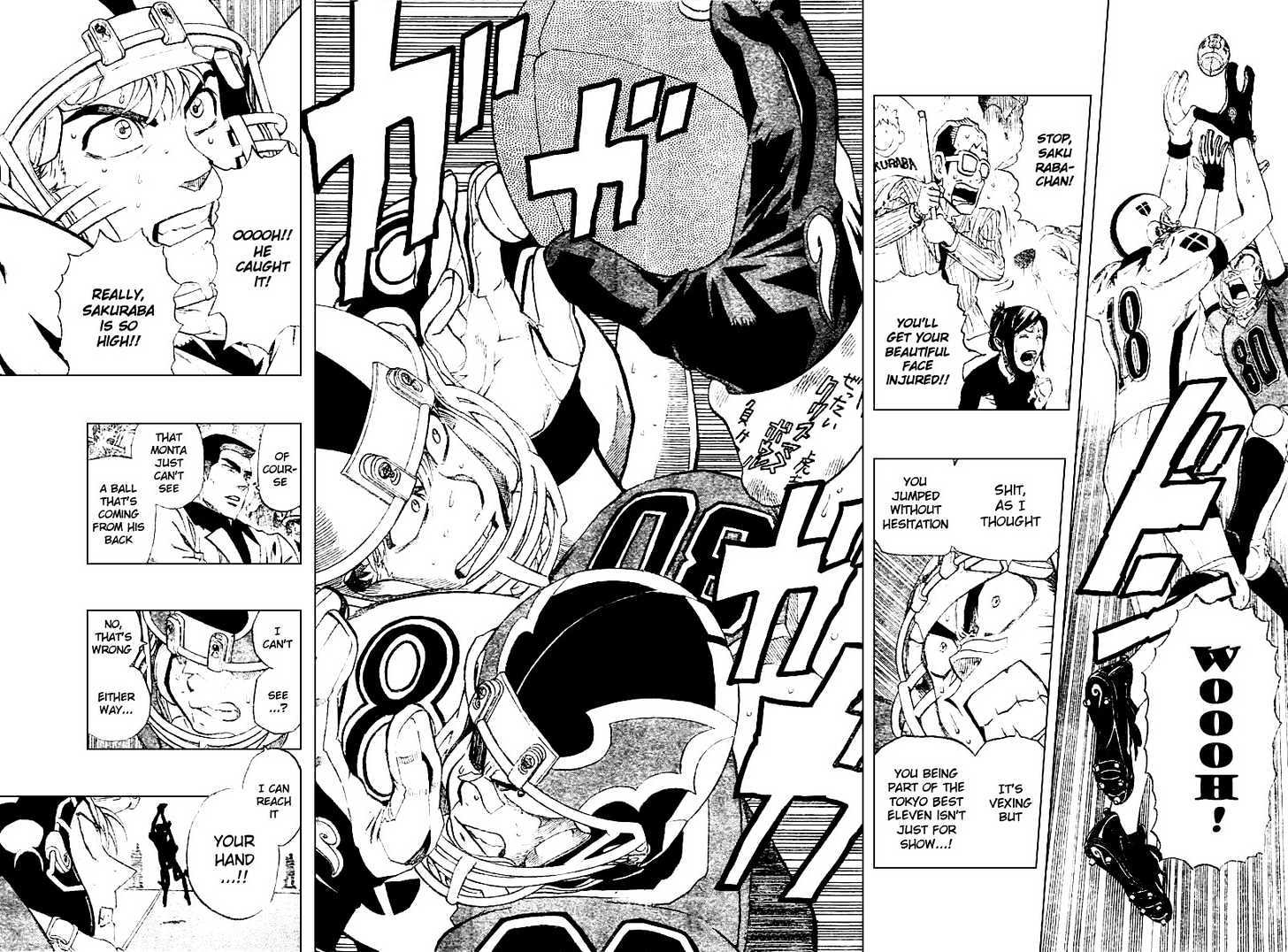 Page 3 of Chapter 225