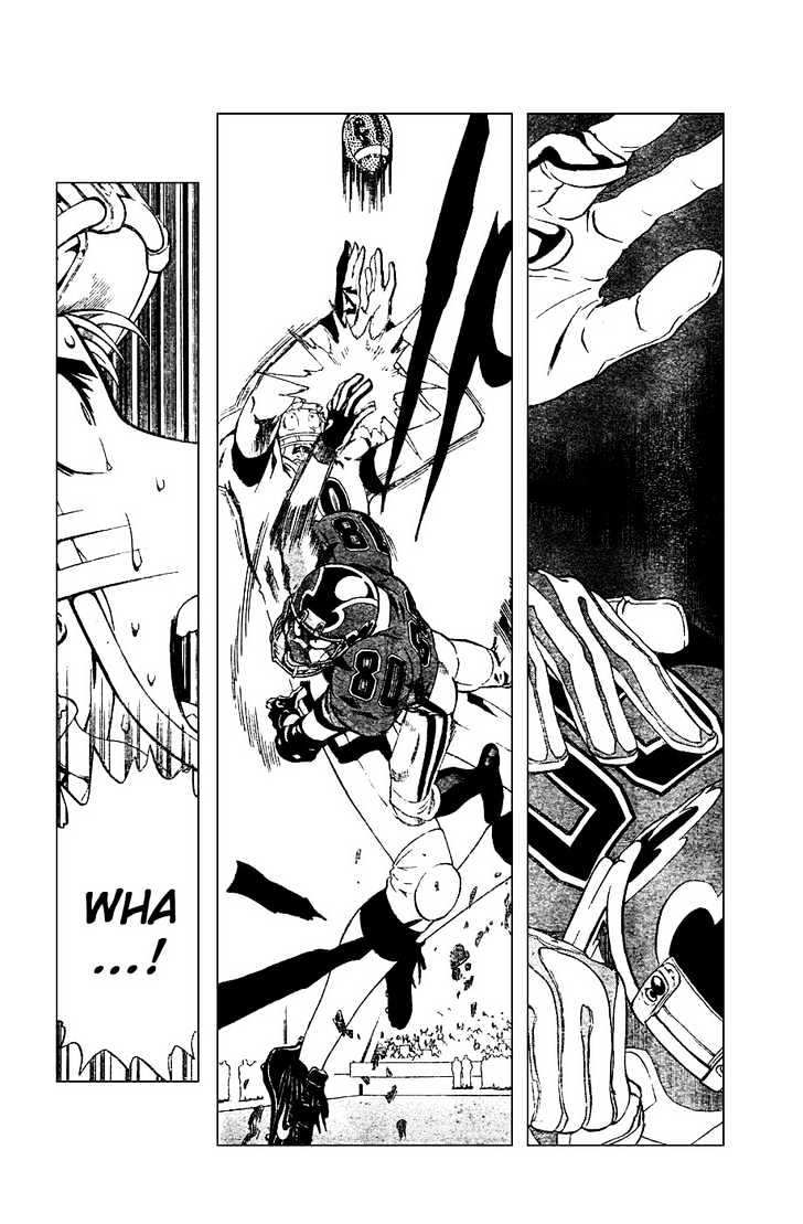 Page 4 of Chapter 225