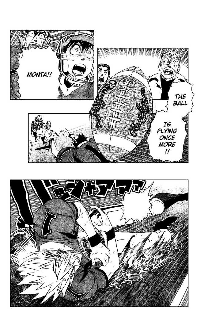 Page 5 of Chapter 225