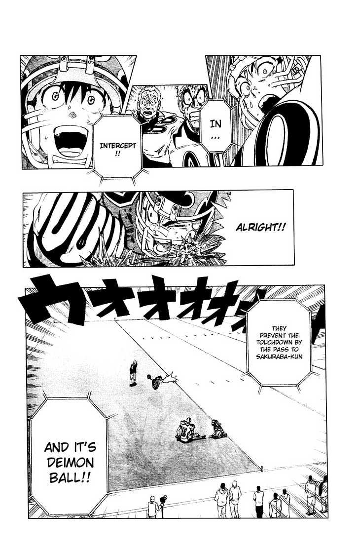 Page 6 of Chapter 225