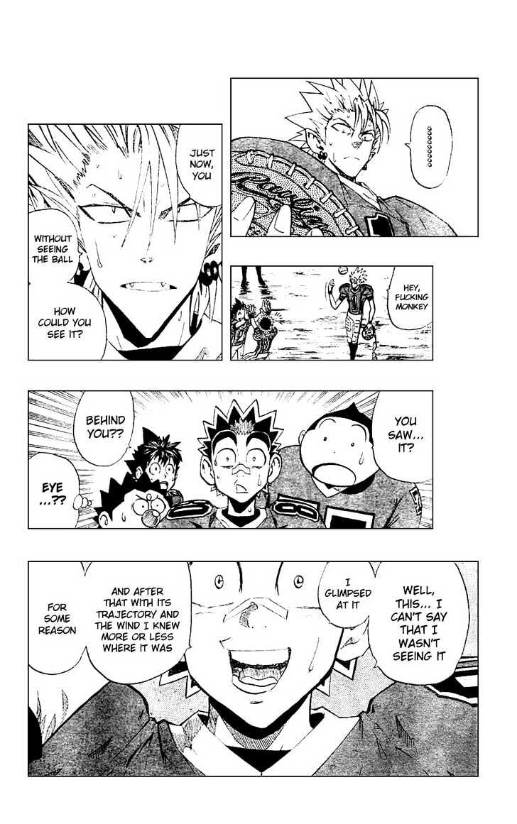 Page 8 of Chapter 225