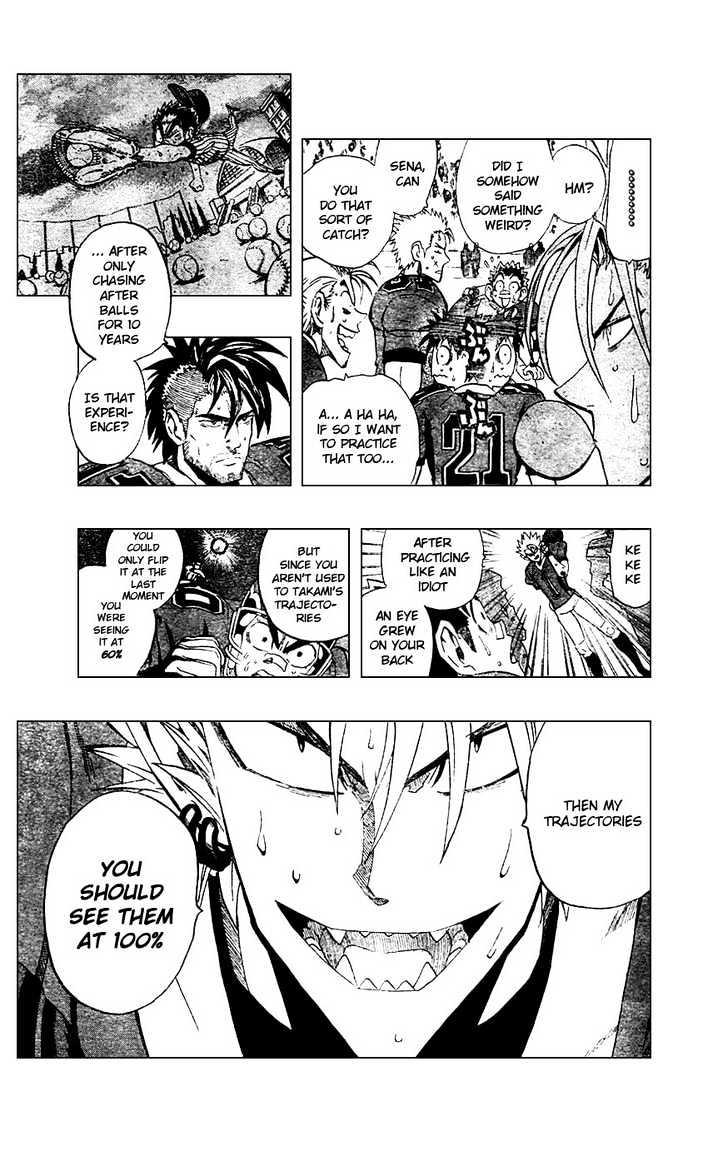 Page 9 of Chapter 225