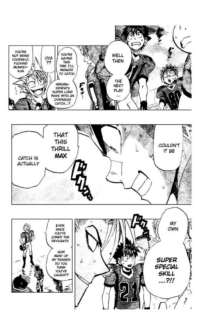 Page 10 of Chapter 225
