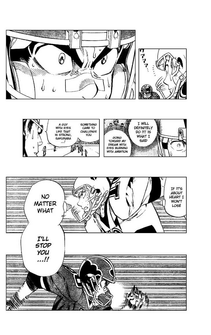 Page 13 of Chapter 225