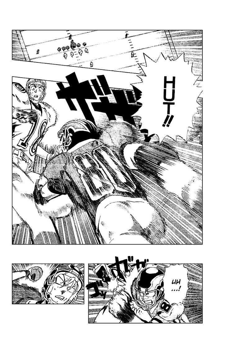Page 14 of Chapter 225