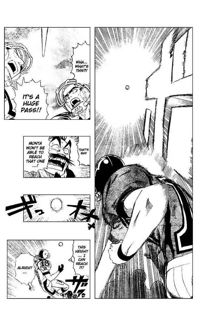 Page 15 of Chapter 225
