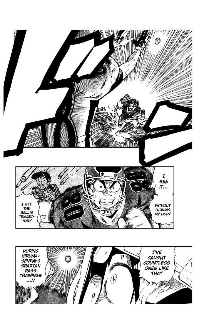 Page 16 of Chapter 225