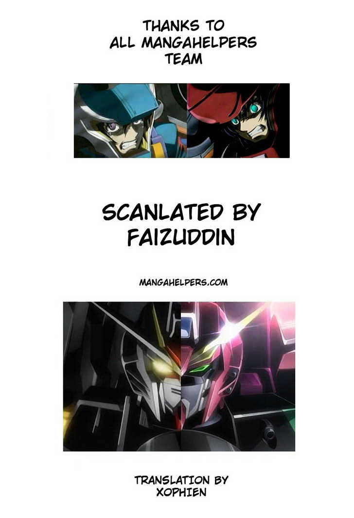 Page 1 of Chapter 226