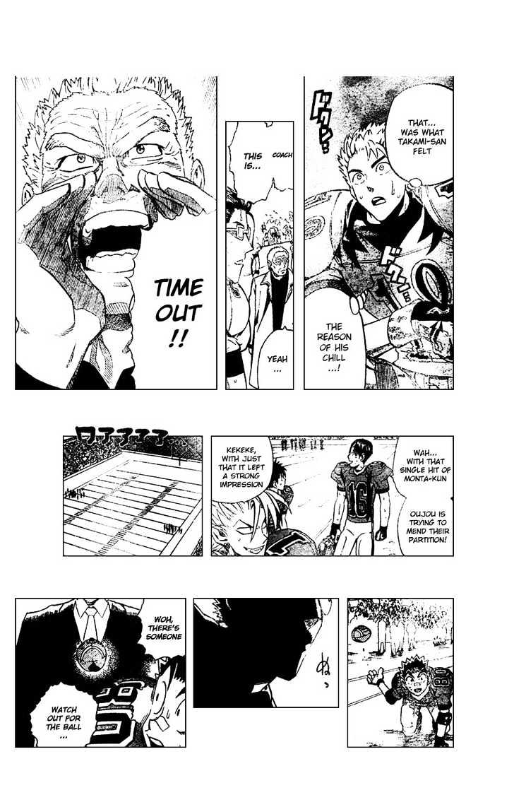 Page 7 of Chapter 226
