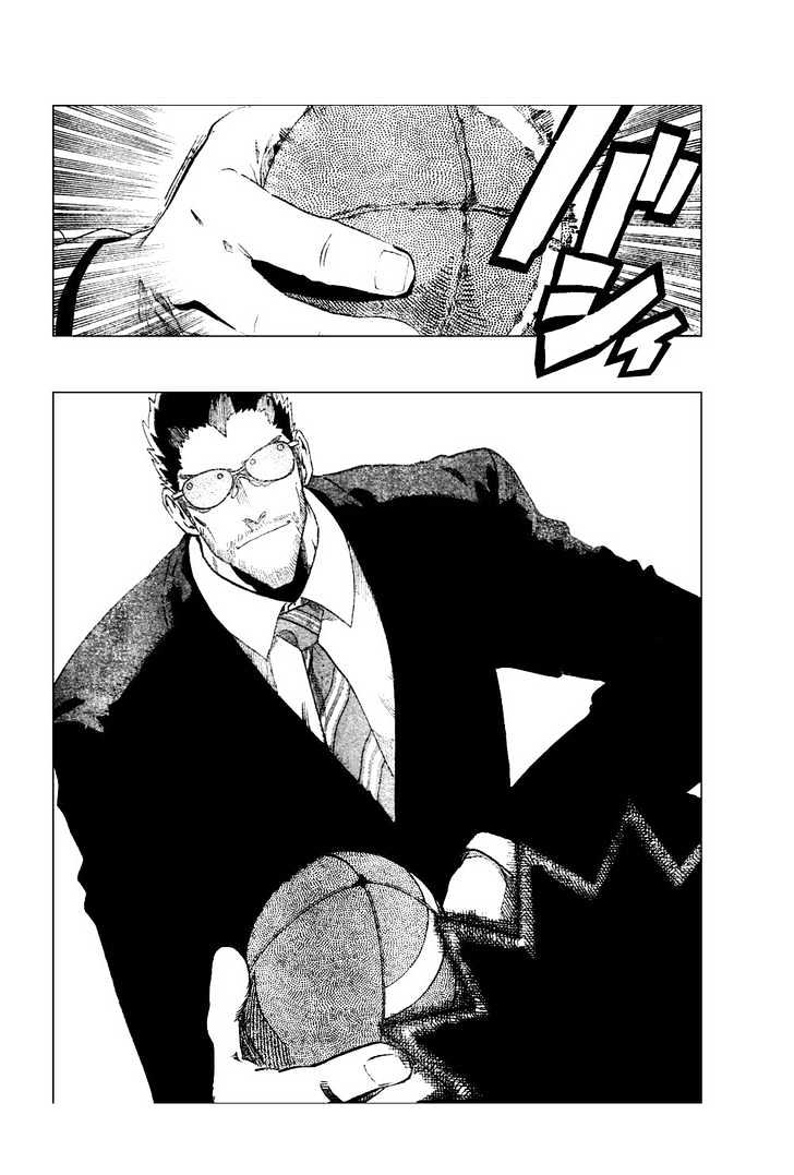 Page 8 of Chapter 226