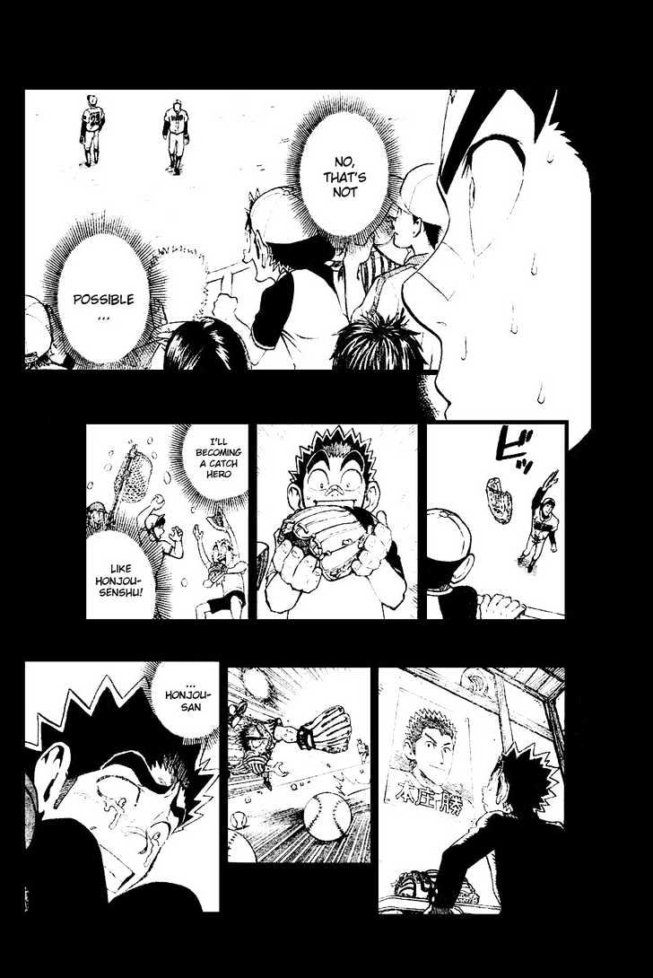 Page 11 of Chapter 226