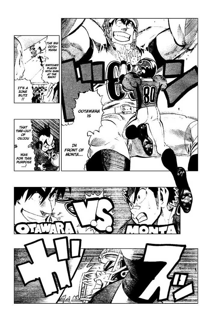 Page 18 of Chapter 226
