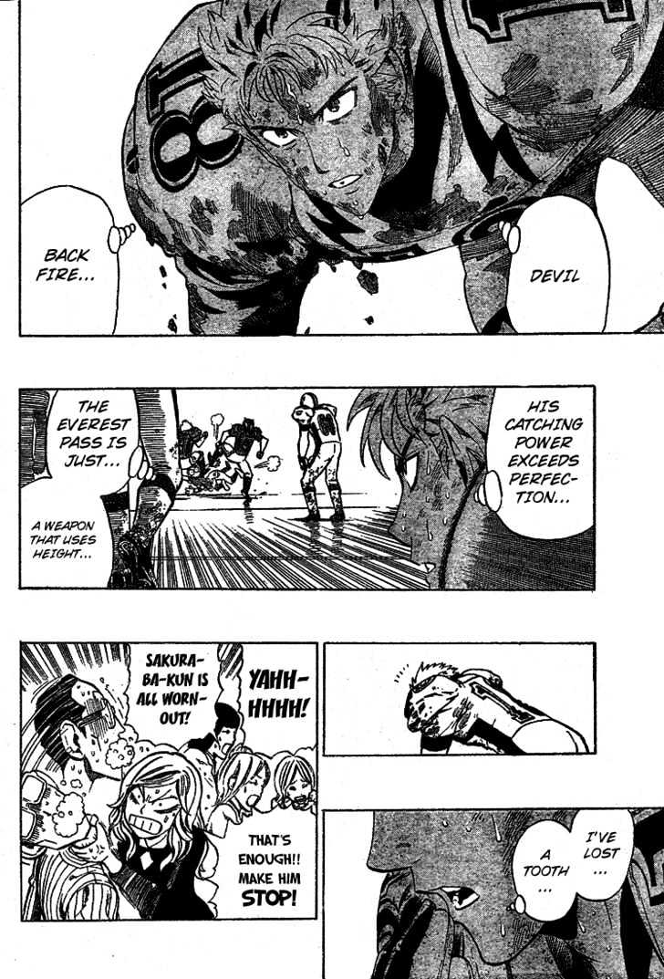 Page 3 of Chapter 227
