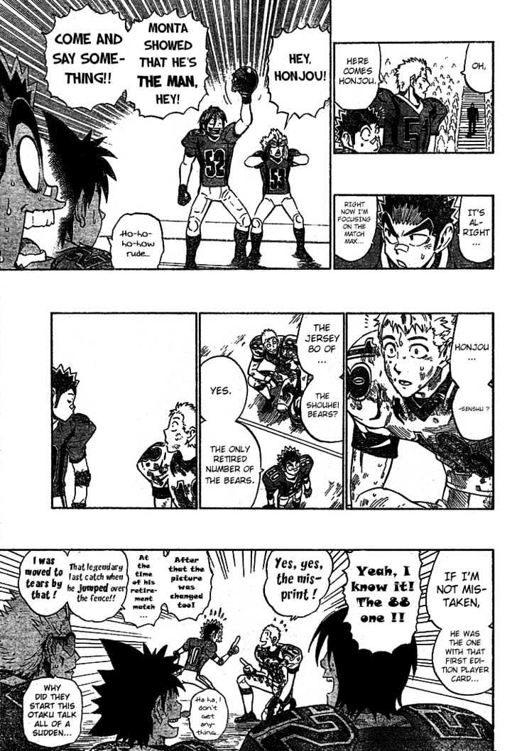 Page 6 of Chapter 227