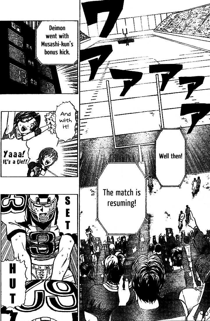 Page 11 of Chapter 227