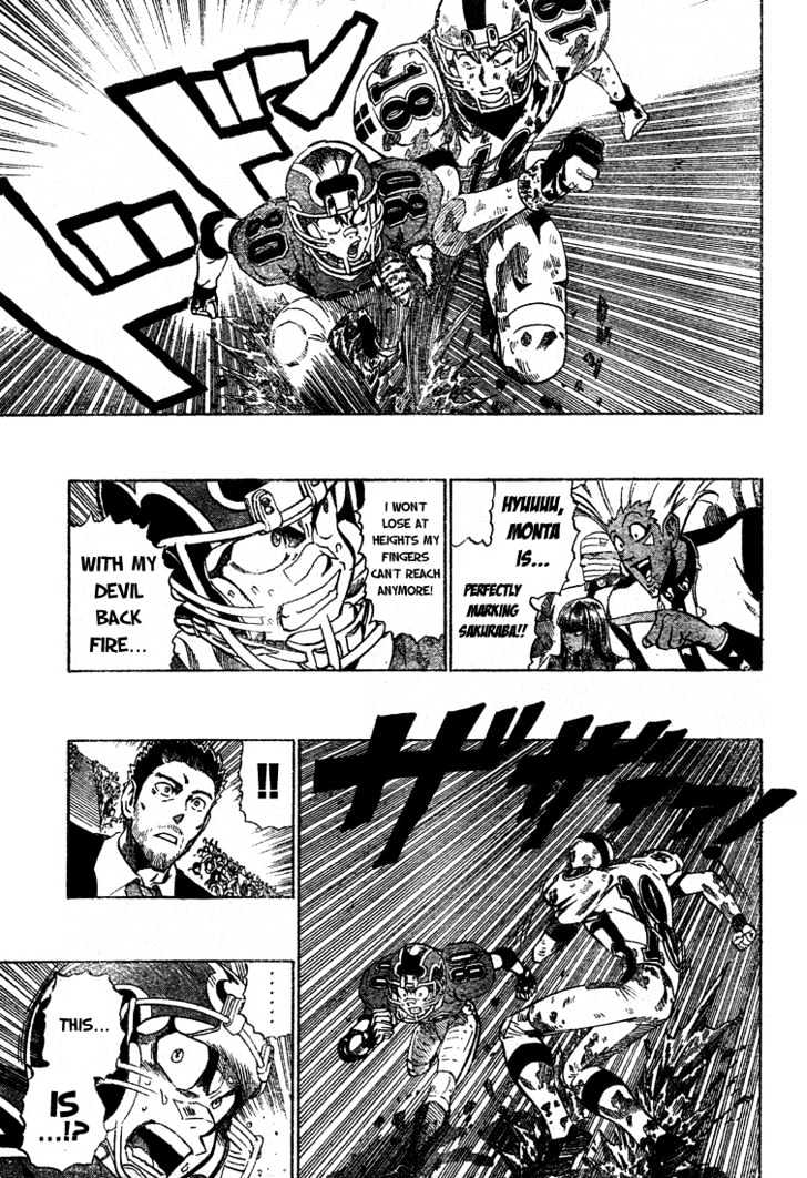 Page 12 of Chapter 227