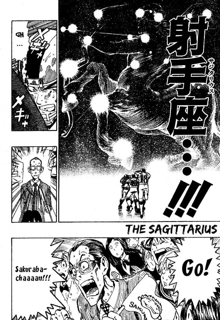 Page 16 of Chapter 227
