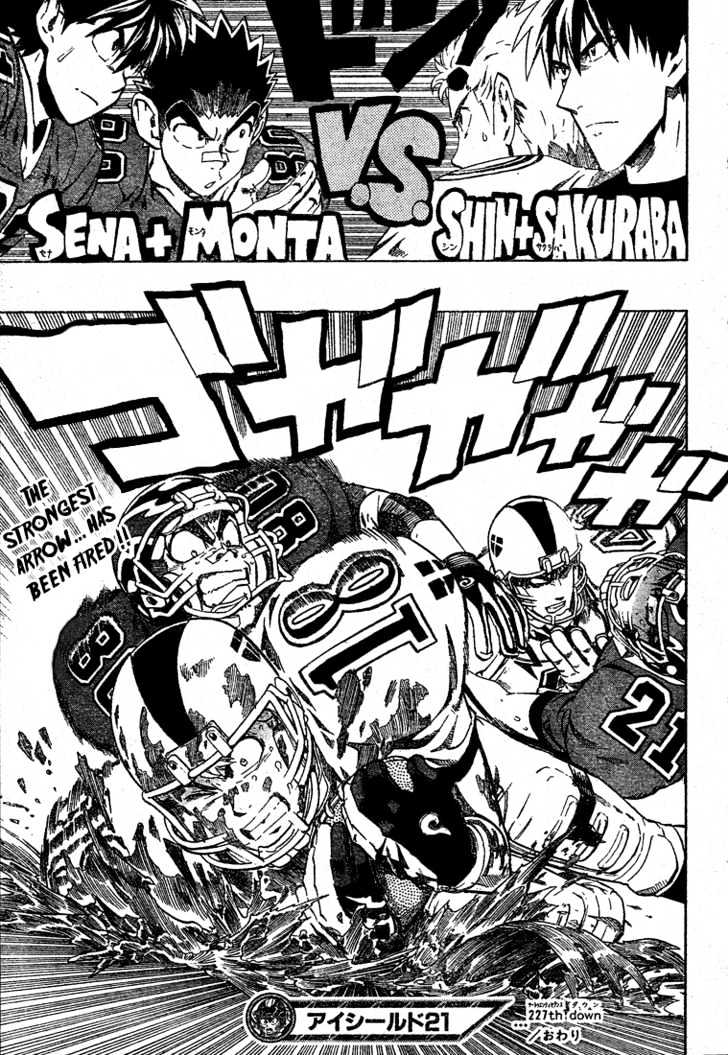 Page 17 of Chapter 227