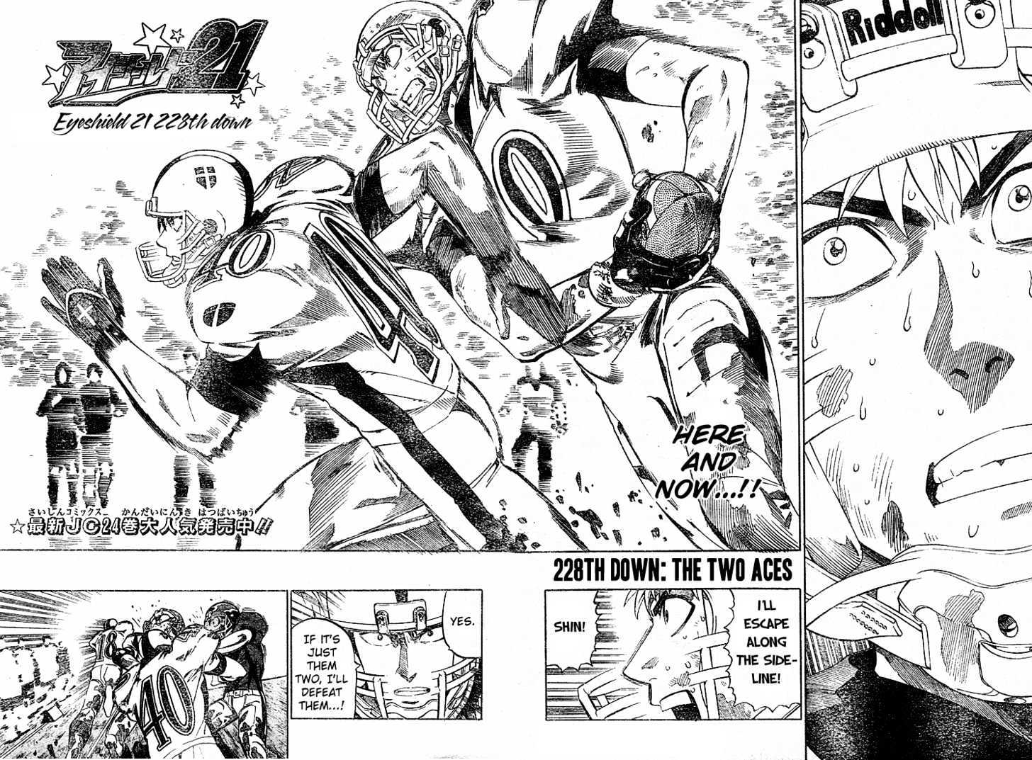 Page 2 of Chapter 228