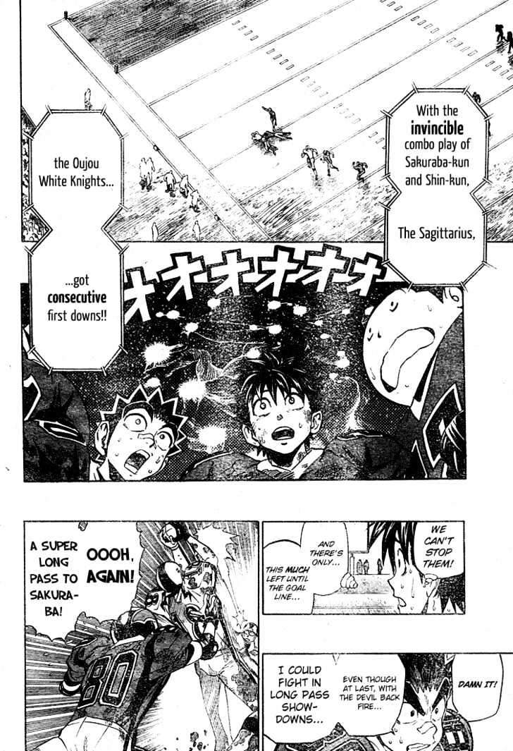 Page 3 of Chapter 228