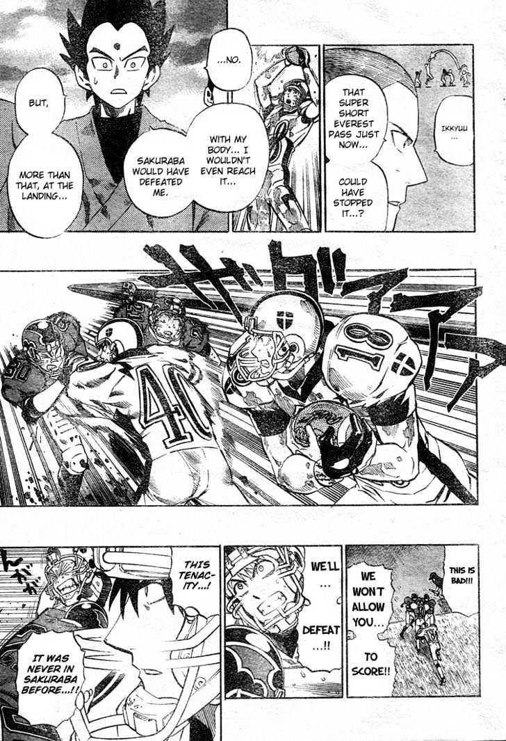 Page 4 of Chapter 228