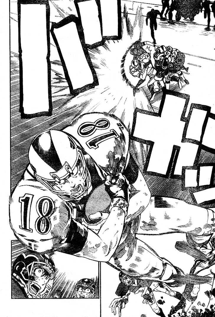 Page 5 of Chapter 228