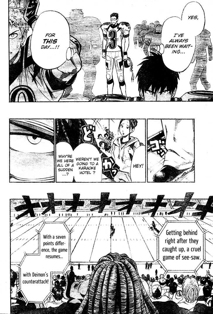 Page 7 of Chapter 228
