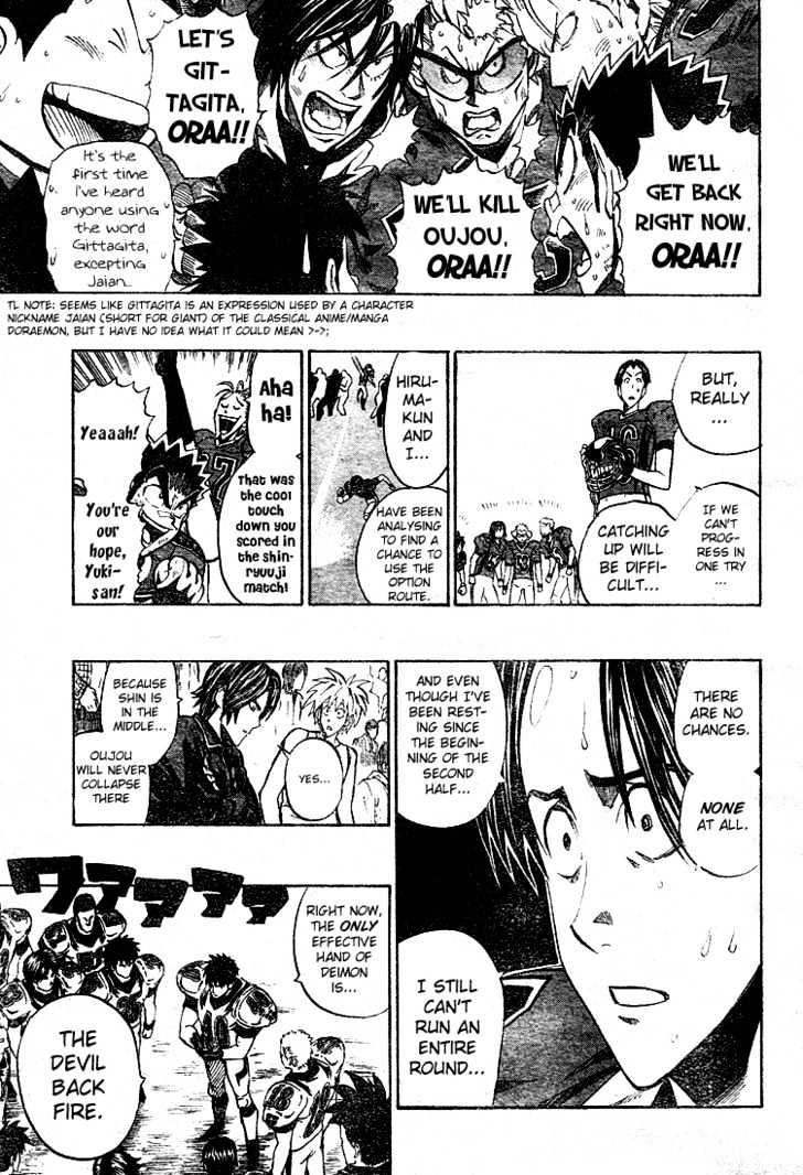 Page 8 of Chapter 228