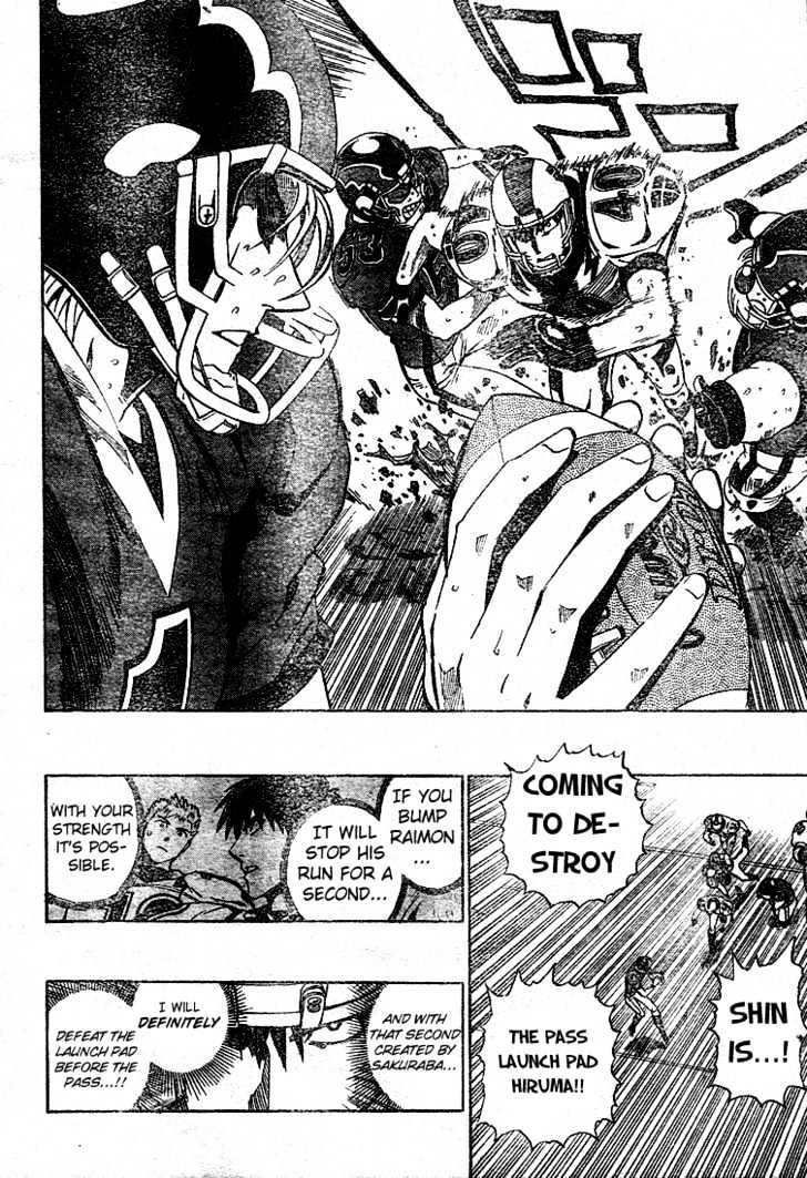 Page 12 of Chapter 228