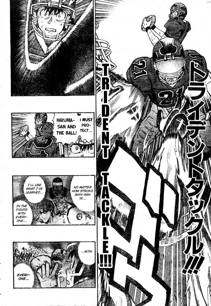 Page 14 of Chapter 228