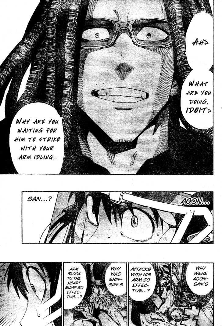 Page 15 of Chapter 228