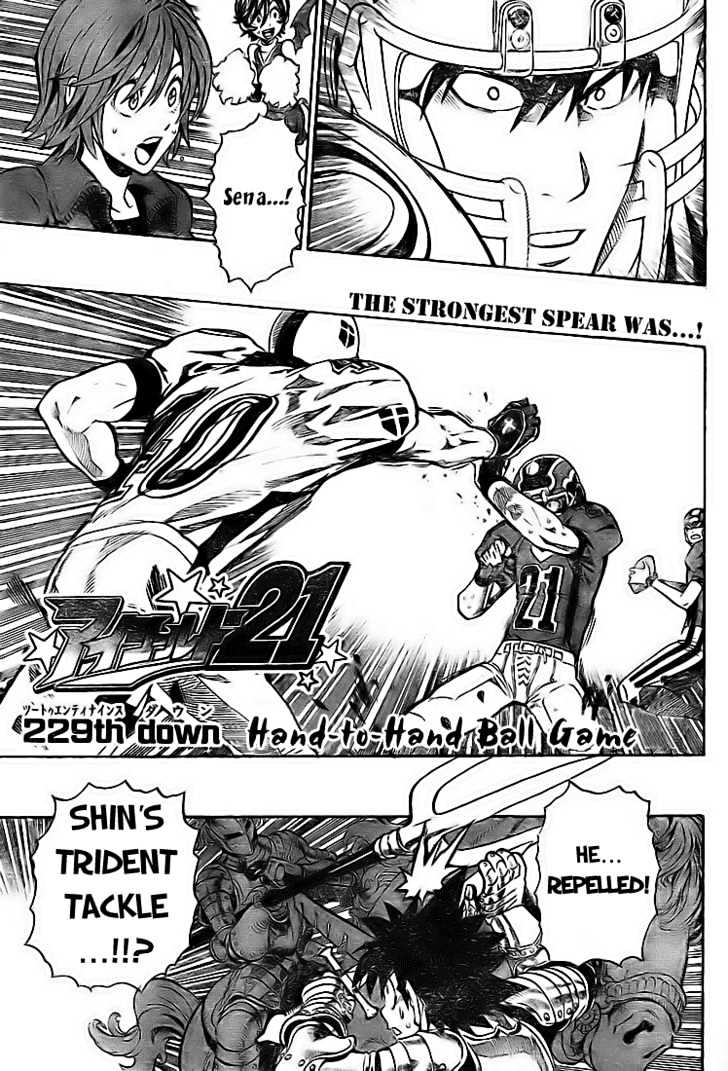 Page 1 of Chapter 229