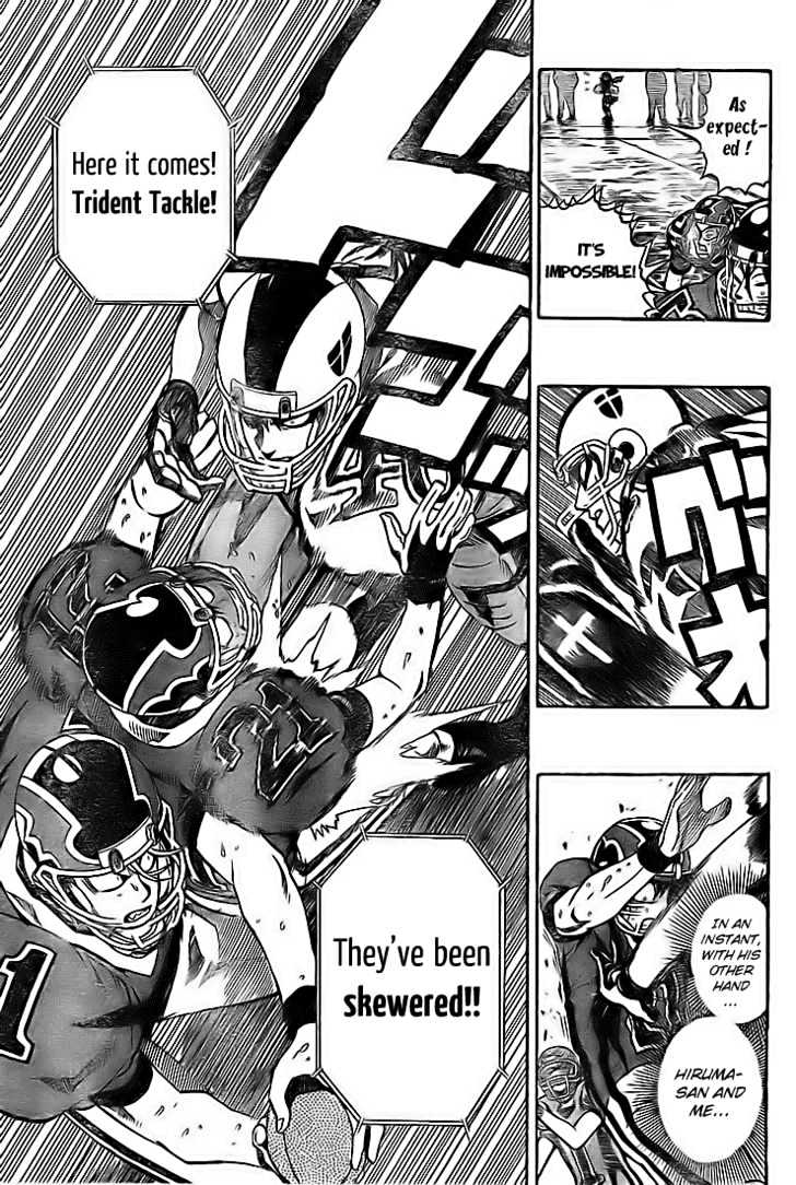 Page 3 of Chapter 229